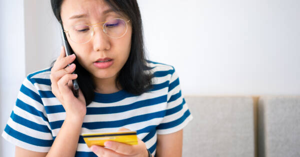reconsideration line credit card
